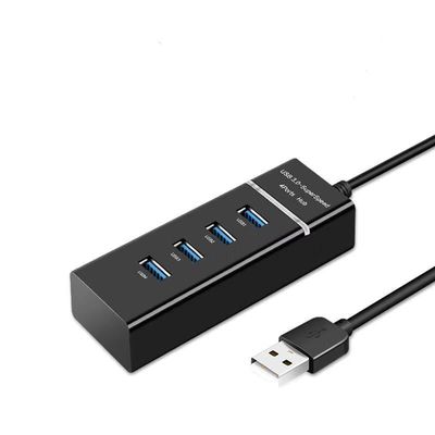 高速USB3.0分线器 笔记本电脑扩展接口的实用神器